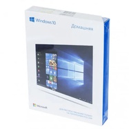 35075 ПО Microsoft Windows 10 Home 32/64 bit Rus Only USB (HAJ-00073) RTL (ПО, Антивирус / ПО, Антивирус) - It-monolit: компьютеры, и комплектующие.