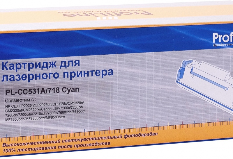 24404 Картридж ProfiLine PL-CC531A/718 для HP CLJ CP2025/CM2320/Canon LBP-7200C Cyan 2800 копий (Картриджи, тонеры, фотобарабаны / Оргтехника, расходные материалы) - It-monolit: компьютеры, и комплектующие.