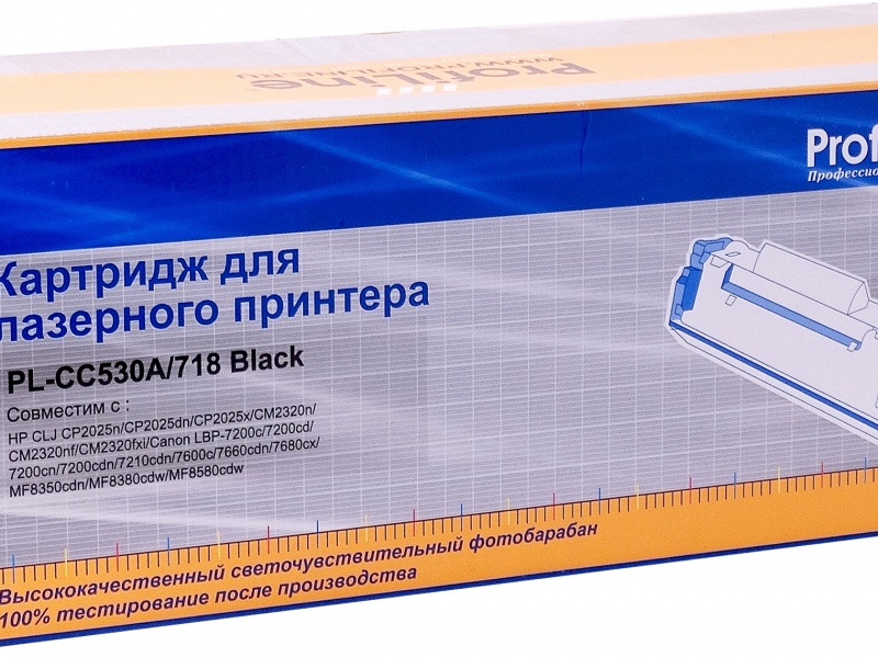 24403 Картридж ProfiLine PL-CC530A/718 для HP CLJ CP2025/CM2320/Canon LBP-7200C Black 3500стр. (Картриджи, тонеры, фотобарабаны / Оргтехника, расходные материалы) - It-monolit: компьютеры, и комплектующие.