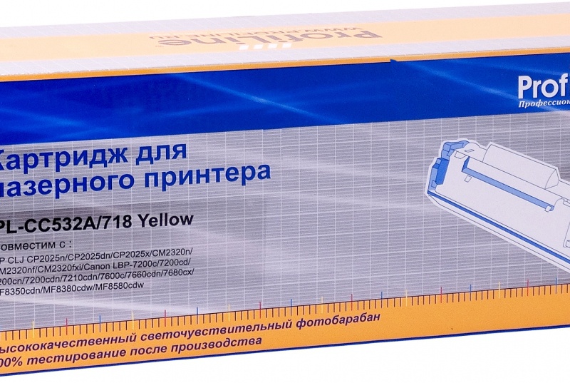 24405 Картридж ProfiLine PL-CC532A/718 для HP CLJ CP2025/CM2320/Canon LBP-7200C Yellow 2800 копий (Картриджи, тонеры, фотобарабаны / Оргтехника, расходные материалы) - It-monolit: компьютеры, и комплектующие.